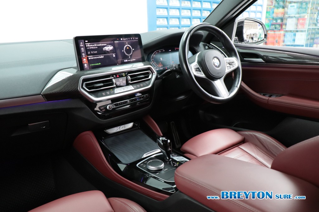 BMW X4 G02 xDrive20d M-Sport Lci AT ปี 2023 ราคา 2,699,000 บาท #BT2026032303 #15