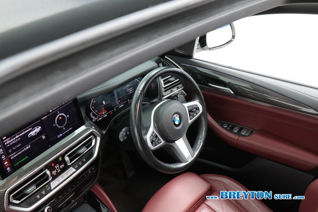 BMW X4 G02 xDrive20d M-Sport Lci AT ปี 2023 ราคา 2,699,000 บาท #BT2026032303 #17