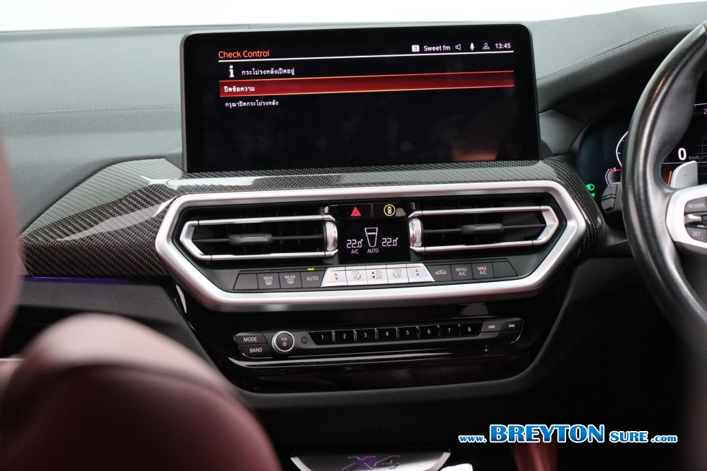 BMW X4 G02 xDrive20d M-Sport Lci AT ปี 2023 ราคา 2,699,000 บาท #BT2026032303 #25