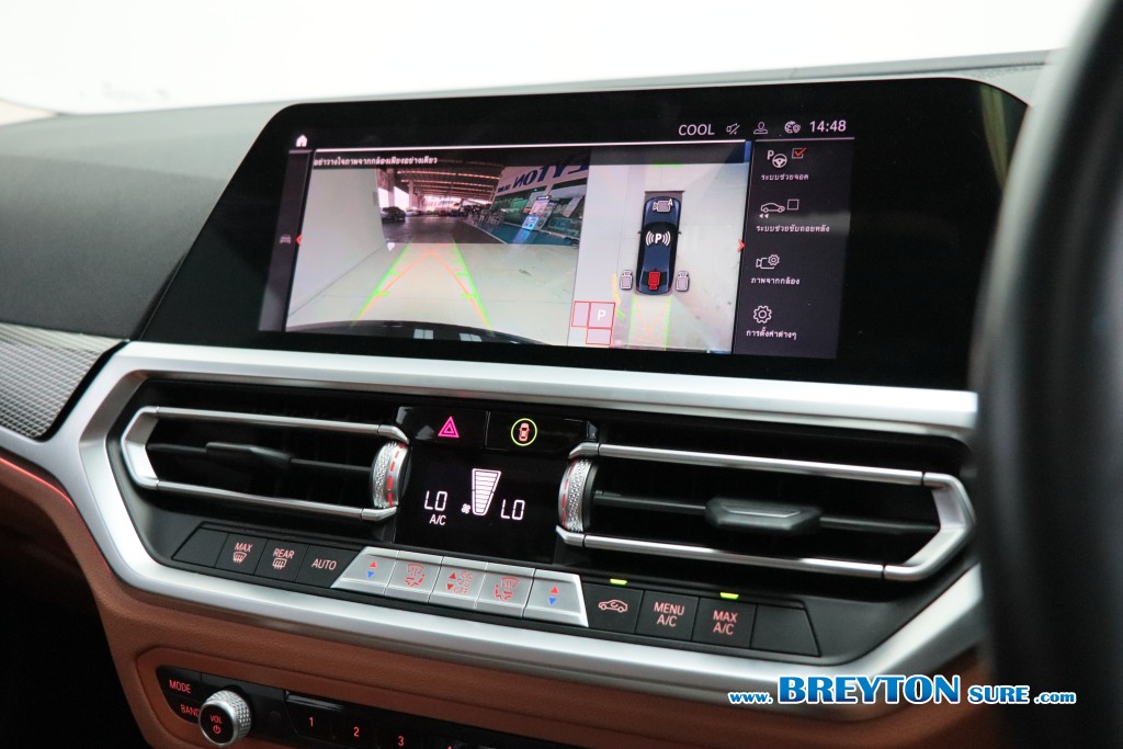 BMW SERIES 3 G28 330Li M Sport AT ปี 2023 ราคา 1,259,000 บาท #BT2026032602 #10