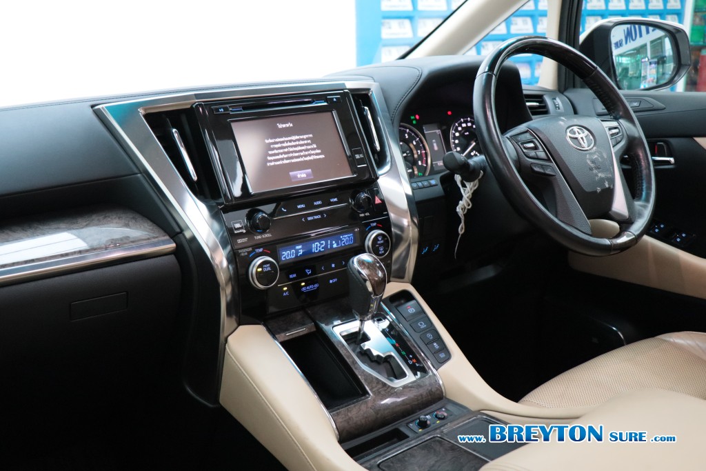 TOYOTA ALPHARD  3.5 Executive Lounge AT ปี 2019 ราคา 1,759,000 บาท #BT2026032603 #15