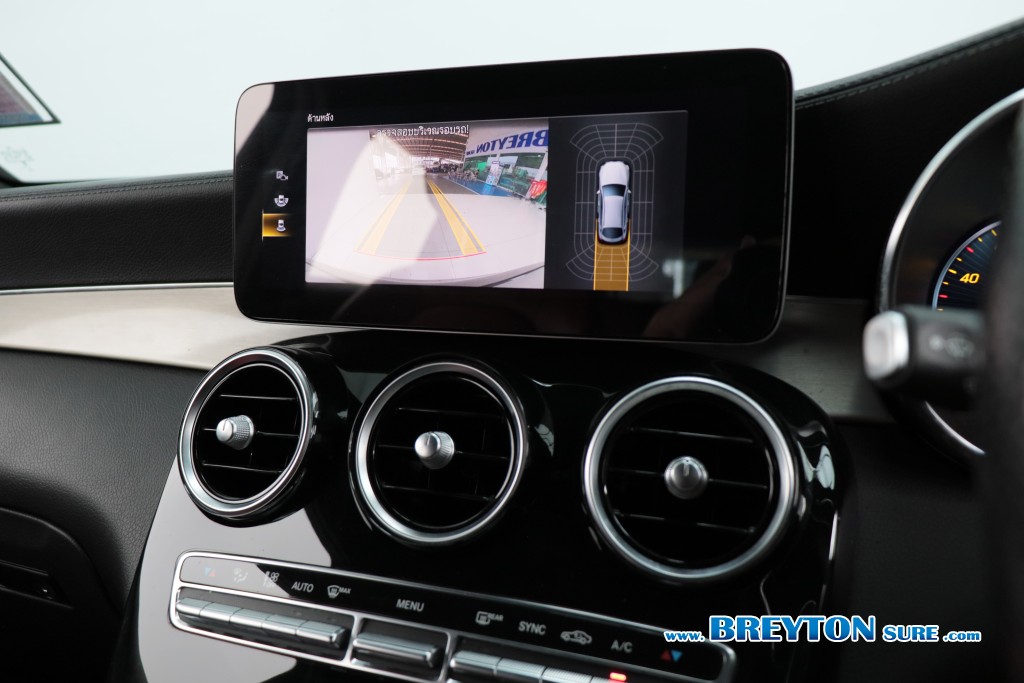 MERCEDES-BENZ GLC-CLASS W253 GLC 220d Coupe Amg AT ปี 2023 ราคา 1,889,000 บาท #BT2026032604 #10