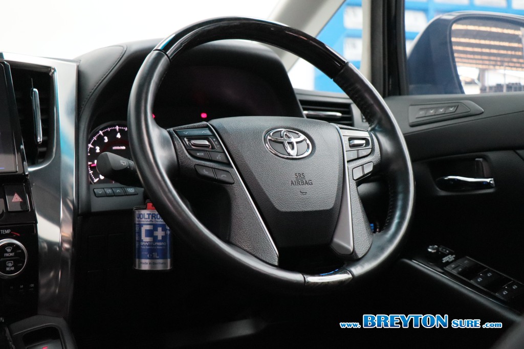 TOYOTA ALPHARD 2.5 SC Package AT ปี 2020 ราคา 1,699,000 บาท #BT2026033102 #8