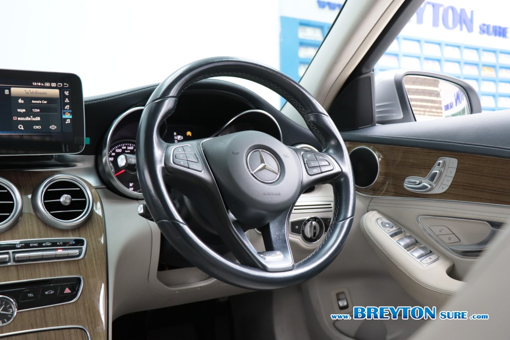 MERCEDES-BENZ C-CLASS W205 C180 Exclusive AT ปี 2014 ราคา 559,000 บาท #BT2026040301 #8
