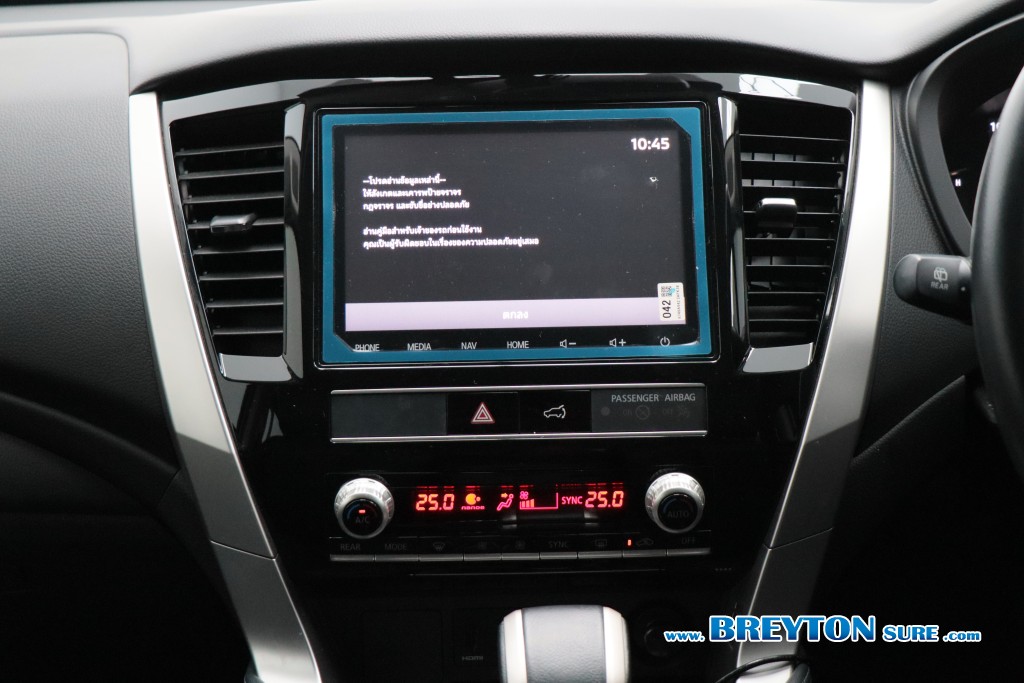 MITSUBISHI PAJERO SPORT  2.4 GT Premium AT ปี 2020 ราคา 729,000 บาท #BT2026040903 #17