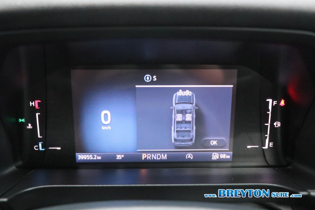 FORD EVEREST  2.0 SPORT TURBO 6AT AT ปี 2024 ราคา 1,089,000 บาท #BT2026041604 #9