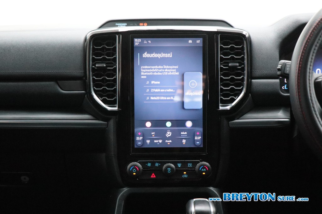 FORD EVEREST  2.0 SPORT TURBO 6AT AT ปี 2024 ราคา 1,089,000 บาท #BT2026041604 #22