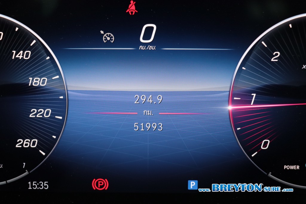 MERCEDES-BENZ C-CLASS W205 C220d Avantgarde AT ปี 2023 ราคา 1,649,000 บาท #BT2026041605 #9