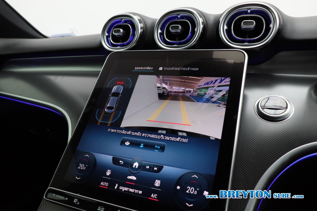 MERCEDES-BENZ C-CLASS W205 C220d Avantgarde AT ปี 2023 ราคา 1,649,000 บาท #BT2026041605 #10