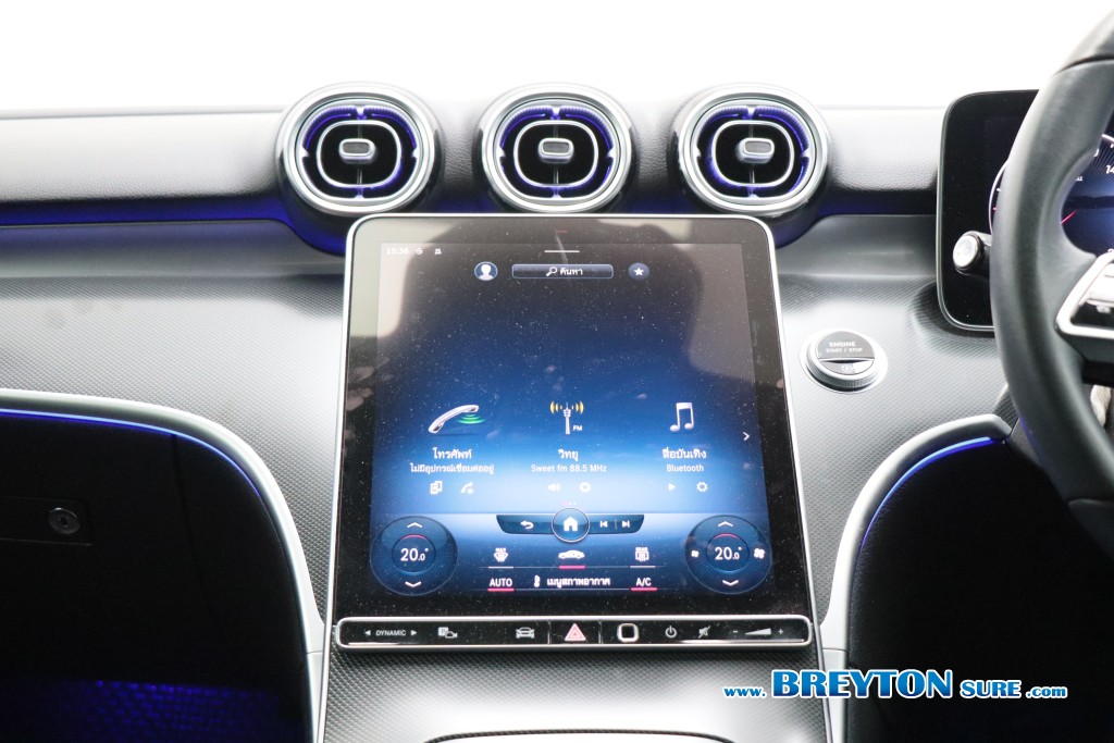 MERCEDES-BENZ C-CLASS W205 C220d Avantgarde AT ปี 2023 ราคา 1,649,000 บาท #BT2026041605 #11