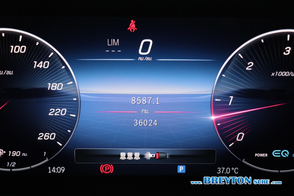 MERCEDES-BENZ C-CLASS W206 C 220d Avantgarde AT ปี 2022 ราคา 1,799,000 บาท #BT2026041606 #9