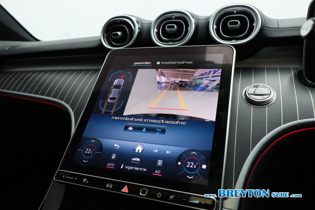 MERCEDES-BENZ C-CLASS W206 C 220d Avantgarde AT ปี 2022 ราคา 1,799,000 บาท #BT2026041606 #10