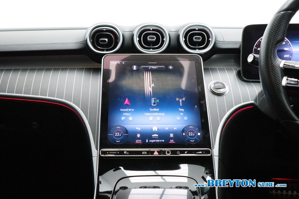 MERCEDES-BENZ C-CLASS W206 C 220d Avantgarde AT ปี 2022 ราคา 1,799,000 บาท #BT2026041606 #11