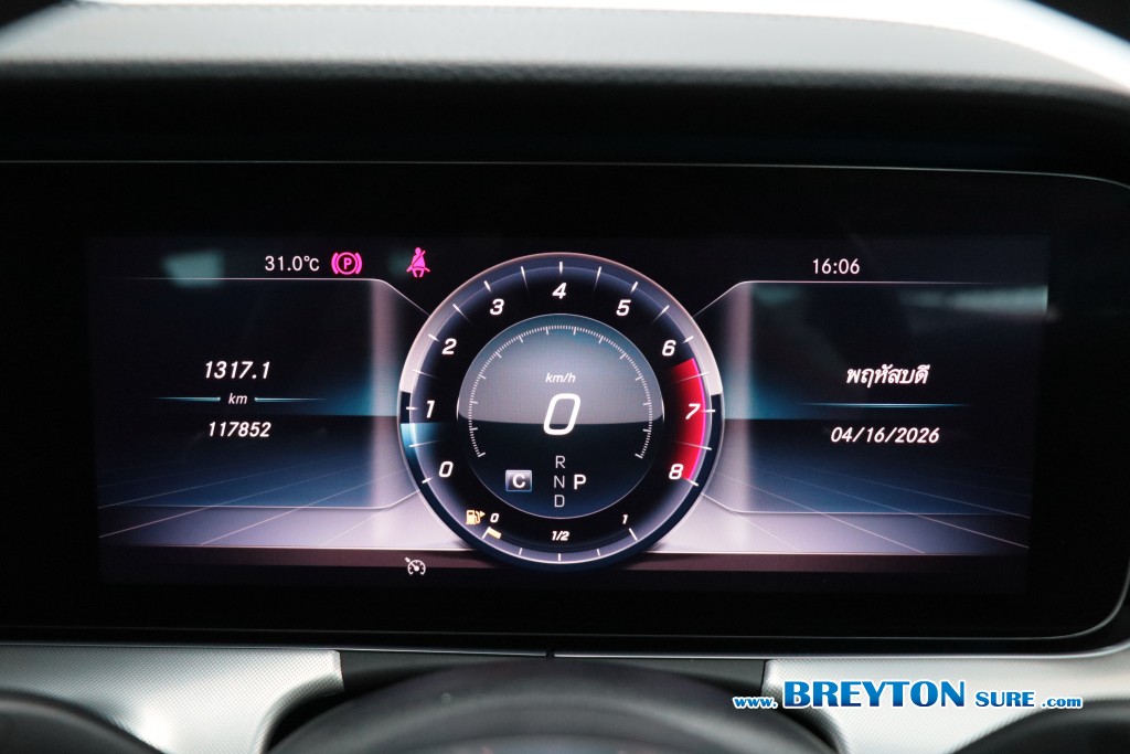 MERCEDES-BENZ E-CLASS W238 E200 Coupe Amg Dynamic AT ปี 2019 ราคา 1,589,000 บาท #BT2026041607 #9