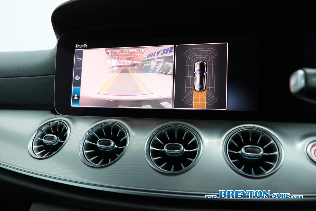 MERCEDES-BENZ E-CLASS W238 E200 Coupe Amg Dynamic AT ปี 2019 ราคา 1,589,000 บาท #BT2026041607 #10