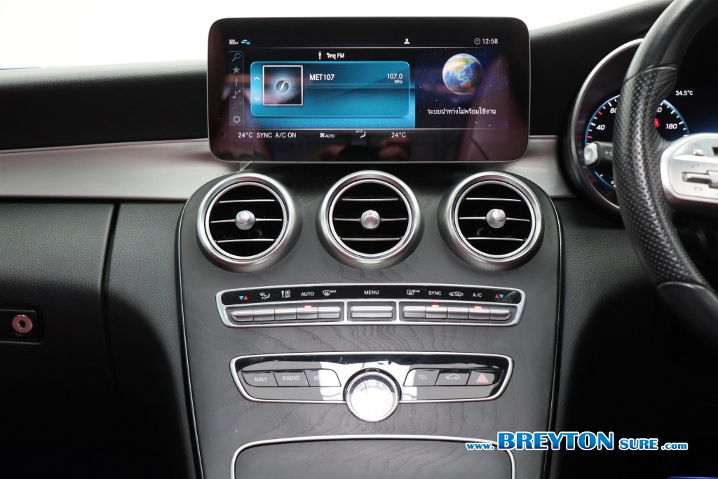 MERCEDES-BENZ C-CLASS W205 C200 Coupe 1.5 Ecoboot Amg AT ปี 2019 ราคา 1,459,000 บาท #BT2026042601 #12