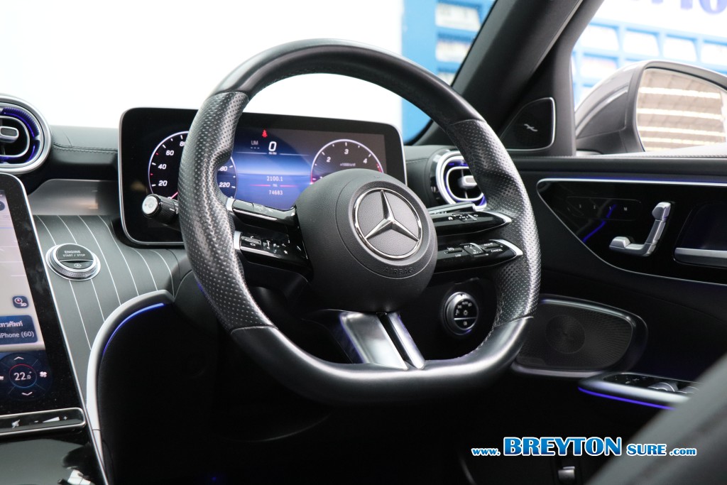 MERCEDES-BENZ C-CLASS W 206 C 220d AMG Dynamic AT ปี 2023 ราคา 1,659,000 บาท #BT2026042602 #8