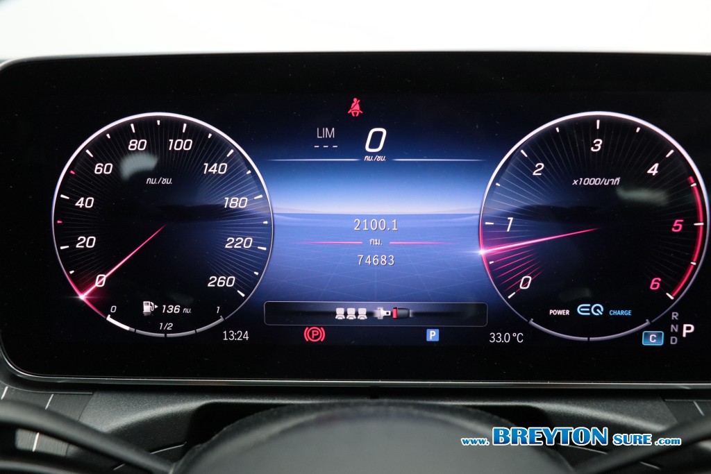 MERCEDES-BENZ C-CLASS W 206 C 220d AMG Dynamic AT ปี 2023 ราคา 1,659,000 บาท #BT2026042602 #9