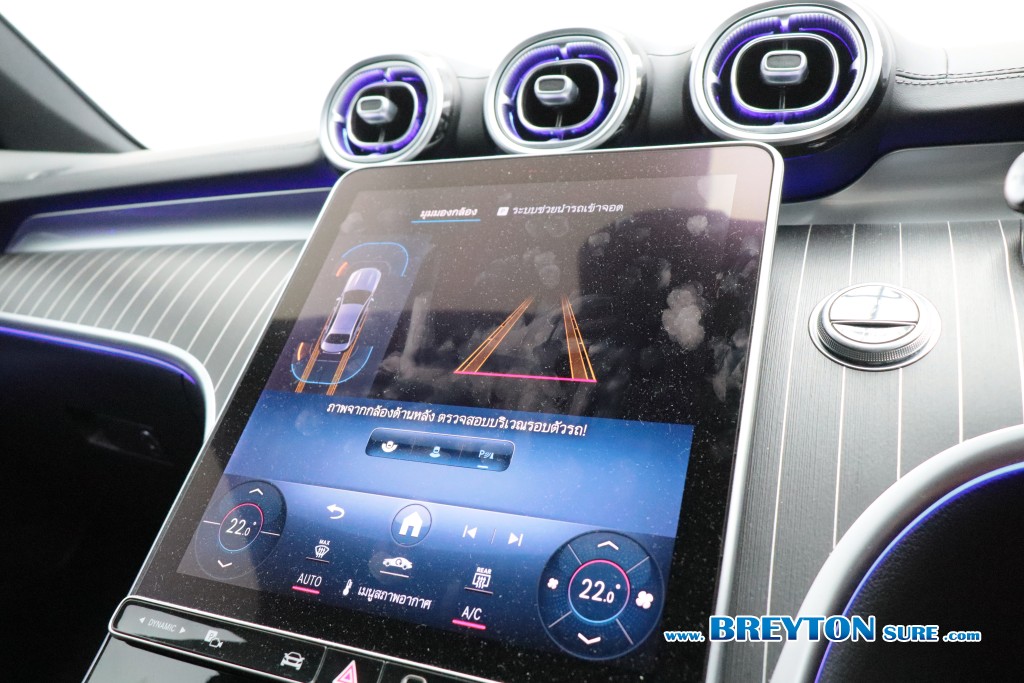 MERCEDES-BENZ C-CLASS W 206 C 220d AMG Dynamic AT ปี 2023 ราคา 1,659,000 บาท #BT2026042602 #10