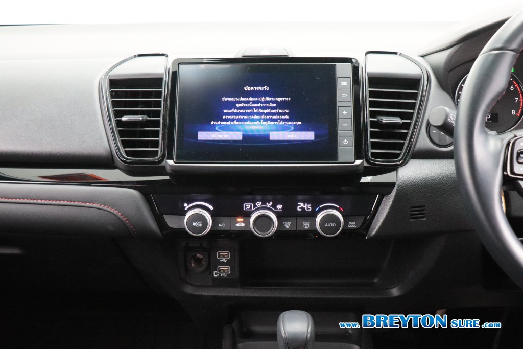 HONDA CITY  HATCHBACK 1.0 RS AT ปี 2025 ราคา 499,000 บาท #BT2026042604 #17