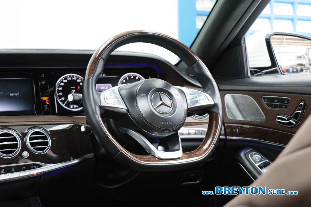 MERCEDES-BENZ S-CLASS W 222 S500e AMG Dynamic AT ปี 2017 ราคา 999,000 บาท #BT2026042801 #8