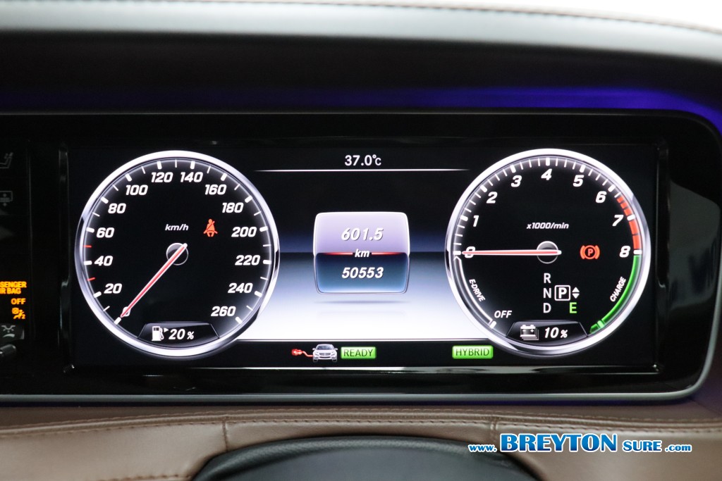 MERCEDES-BENZ S-CLASS W 222 S500e AMG Dynamic AT ปี 2017 ราคา 999,000 บาท #BT2026042801 #9