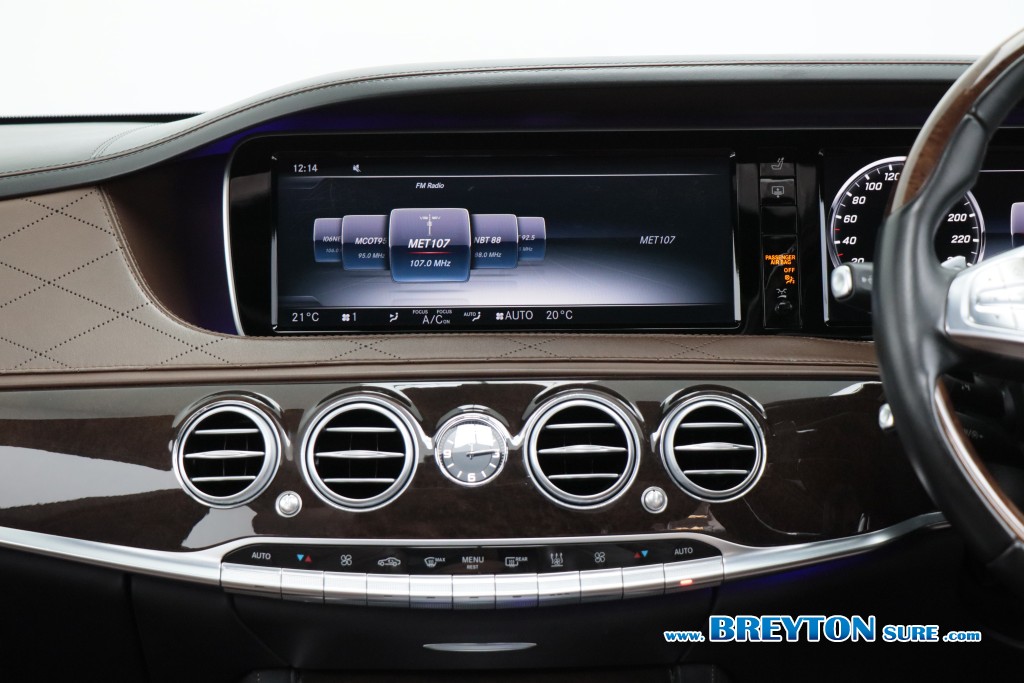 MERCEDES-BENZ S-CLASS W 222 S500e AMG Dynamic AT ปี 2017 ราคา 999,000 บาท #BT2026042801 #16