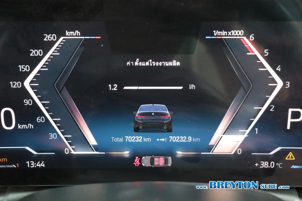 BMW SERIES 3 G20 320d M-Sport Lci AT ปี 2023 ราคา 1,699,000 บาท #BT2026042902 #9