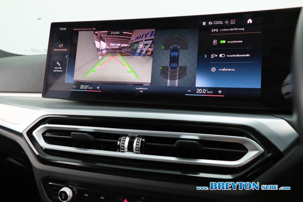 BMW SERIES 3 G20 320d M-Sport Lci AT ปี 2023 ราคา 1,699,000 บาท #BT2026042902 #10