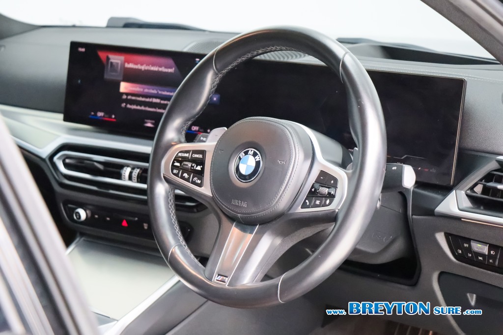 BMW SERIES 3 G20 320d M-Sport Lci AT ปี 2023 ราคา 1,699,000 บาท #BT2026042902 #15