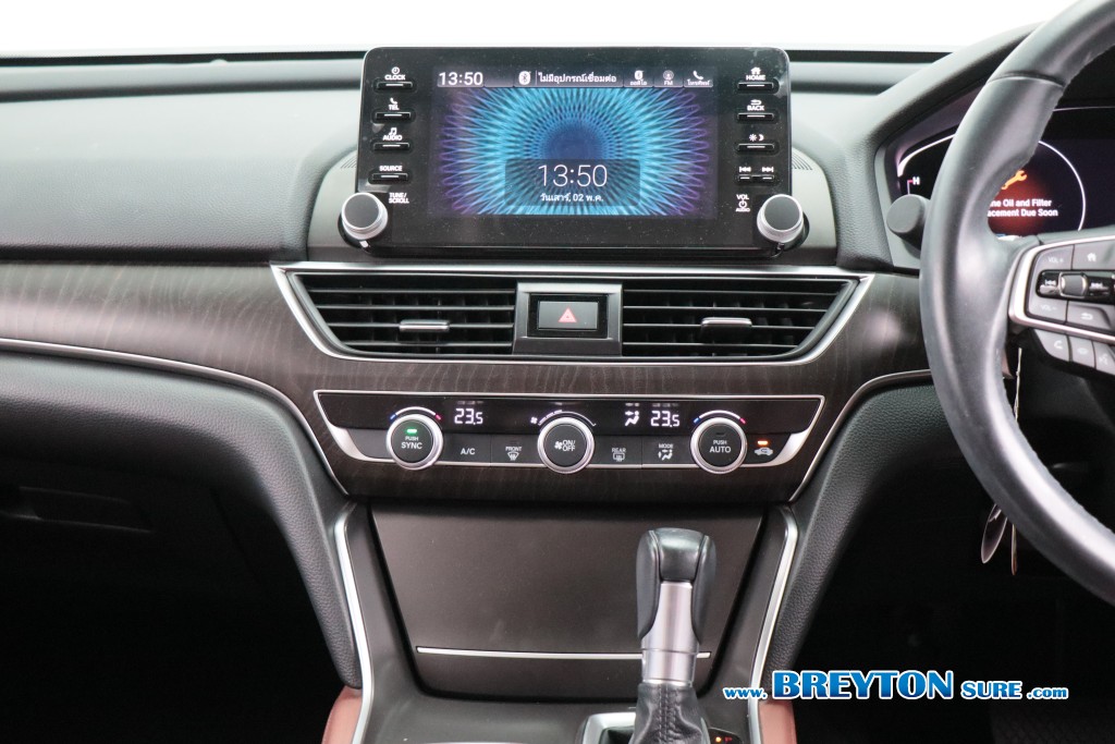 HONDA ACCORD  1.5 TURBO EL AT ปี 2023 ราคา 869,000 บาท #BT2026050303 #16