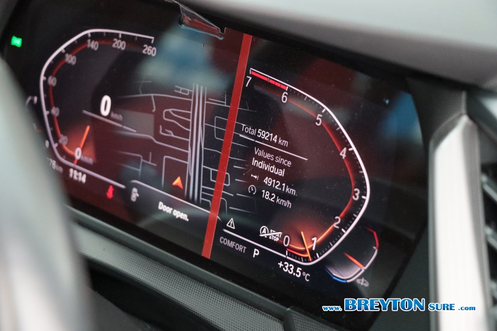 BMW SERIES 2 F44 2.0 Gran Coupe M-Sport AT ปี 2021 ราคา 999,000 บาท #BT2026050701 #9