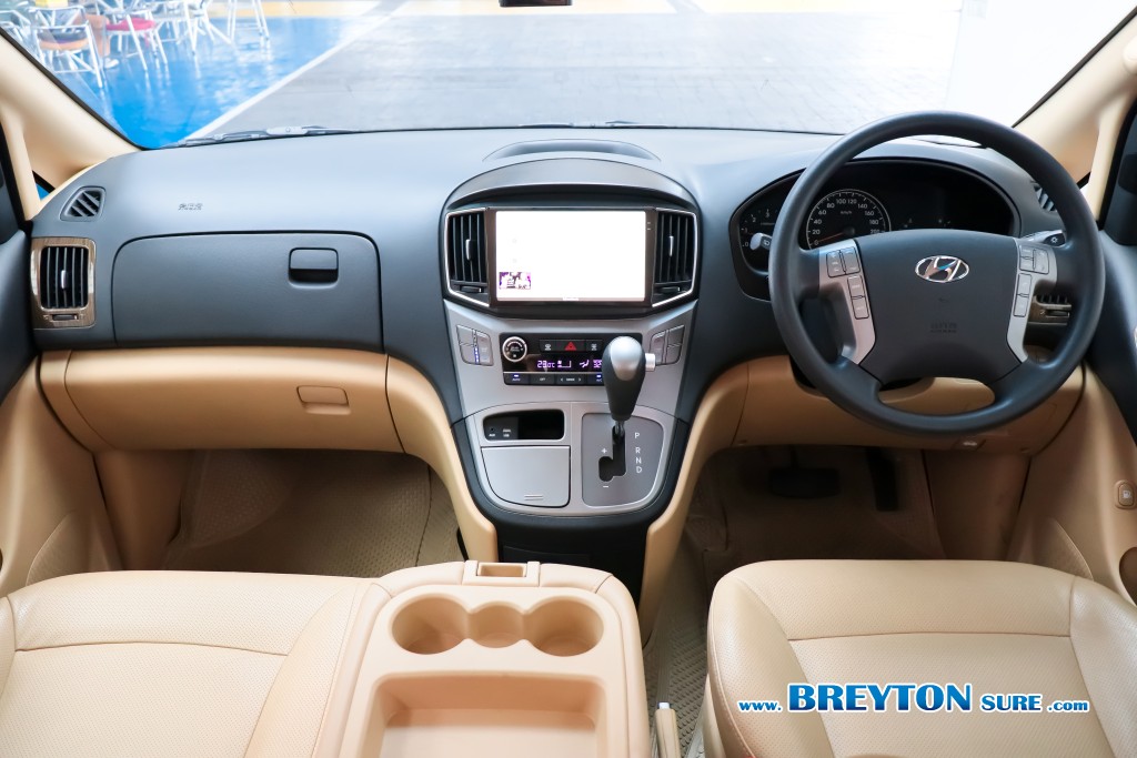 HYUNDAI H-1  2.5 CRDi [Elite] FE AT ปี 2023 ราคา 989,000 บาท #BT2026051002 #7
