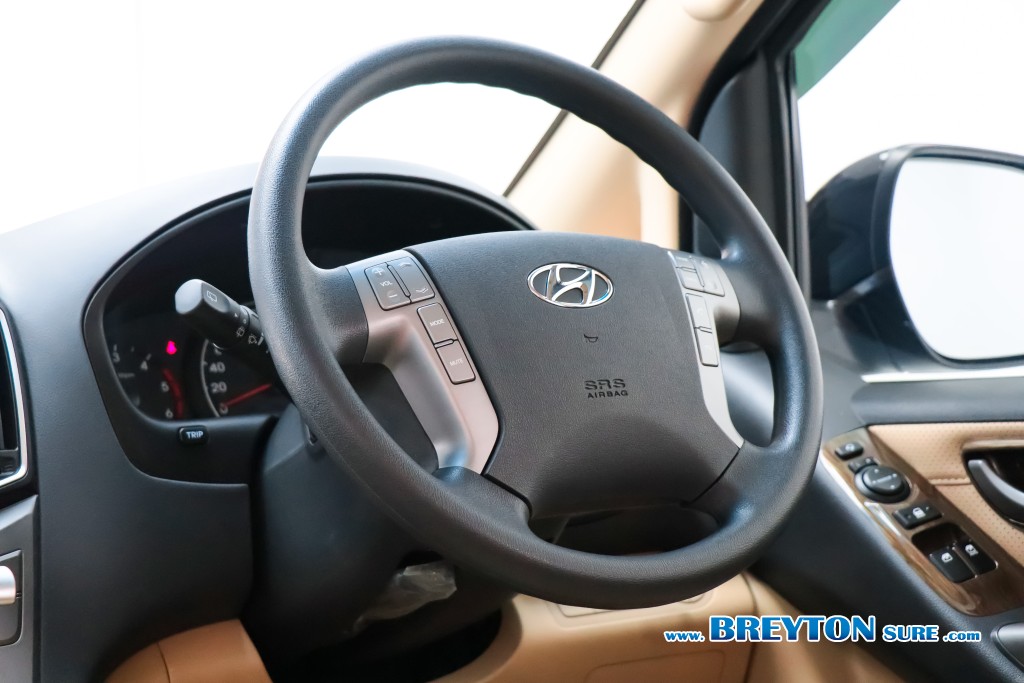 HYUNDAI H-1  2.5 CRDi [Elite] FE AT ปี 2023 ราคา 989,000 บาท #BT2026051002 #8