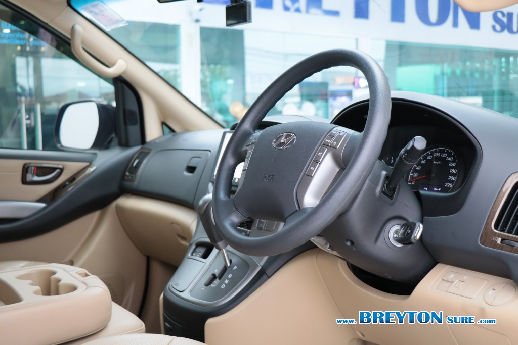 HYUNDAI H-1  2.5 CRDi [Elite] FE AT ปี 2023 ราคา 989,000 บาท #BT2026051002 #11