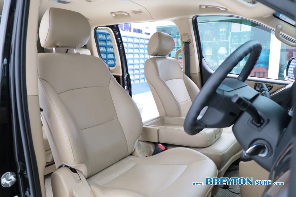 HYUNDAI H-1  2.5 CRDi [Elite] FE AT ปี 2023 ราคา 989,000 บาท #BT2026051002 #13
