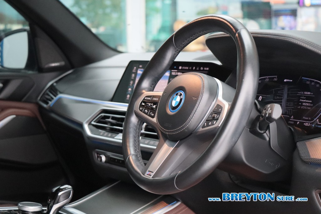 BMW X5 G05 xDrive 45e M-Sport AT ปี 2022 ราคา 1,699,000 บาท #BT2026051402 #15
