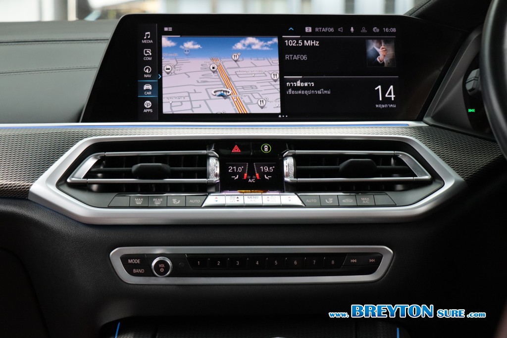 BMW X5 G05 xDrive 45e M-Sport AT ปี 2022 ราคา 1,699,000 บาท #BT2026051402 #16