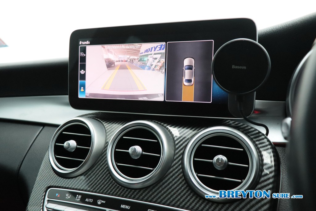 MERCEDES-BENZ C-CLASS W205 C220d Avantgarde AT ปี 2019 ราคา 799,000 บาท #BT2026052001 #10