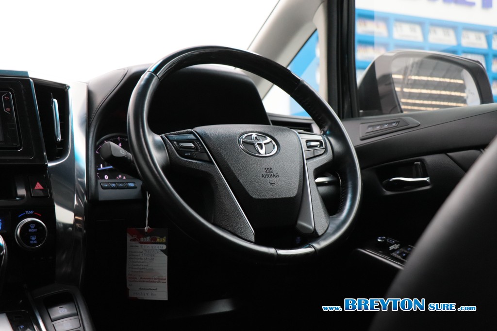 TOYOTA VELLFIRE 2.5 ZG Edition AT ปี 2019 ราคา 1,399,000 บาท #BT2026052301 #8