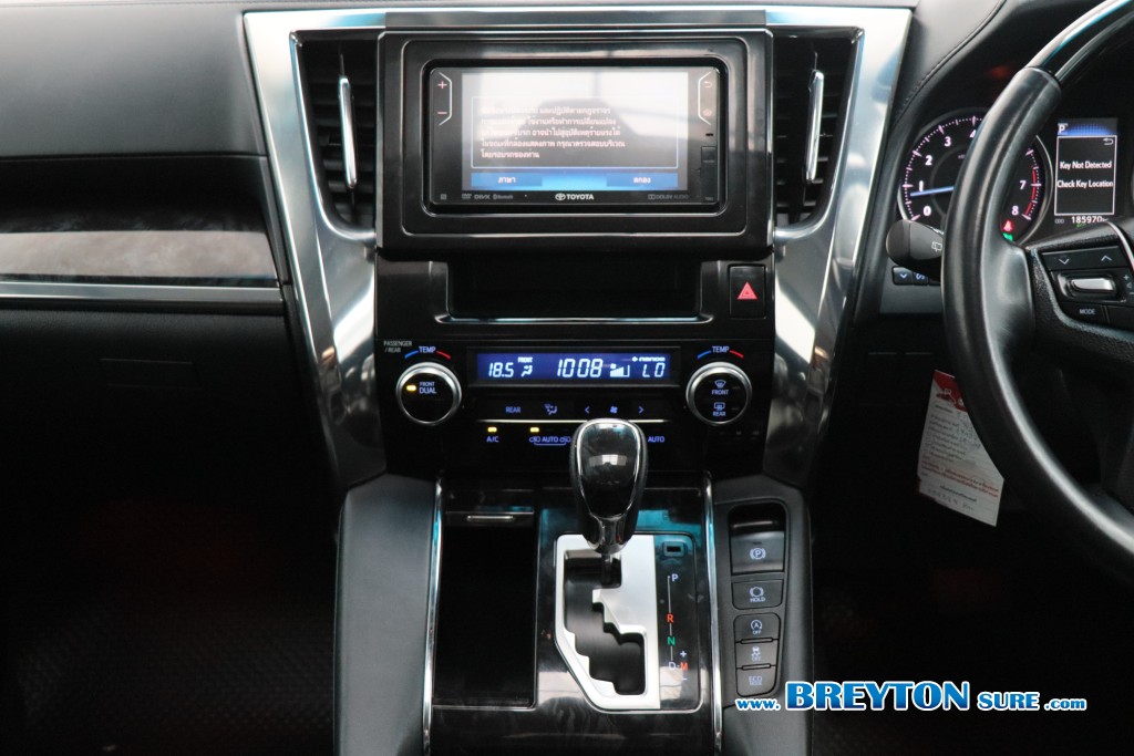 TOYOTA VELLFIRE 2.5 ZG Edition AT ปี 2019 ราคา 1,399,000 บาท #BT2026052301 #12