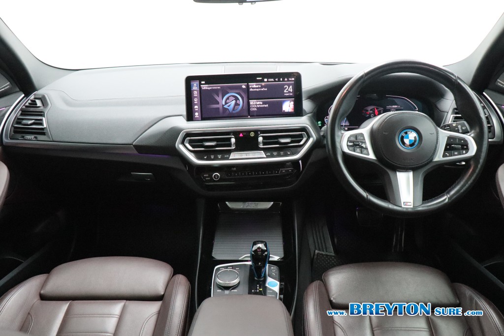 BMW iX3 G08 M Sport AT ปี 2022 ราคา 1,299,000 บาท #BT2026052801 #7