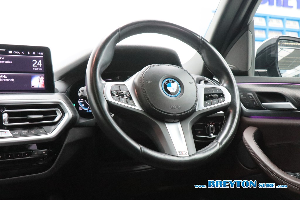 BMW iX3 G08 M Sport AT ปี 2022 ราคา 1,299,000 บาท #BT2026052801 #8