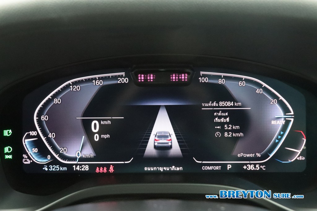 BMW iX3 G08 M Sport AT ปี 2022 ราคา 1,299,000 บาท #BT2026052801 #9