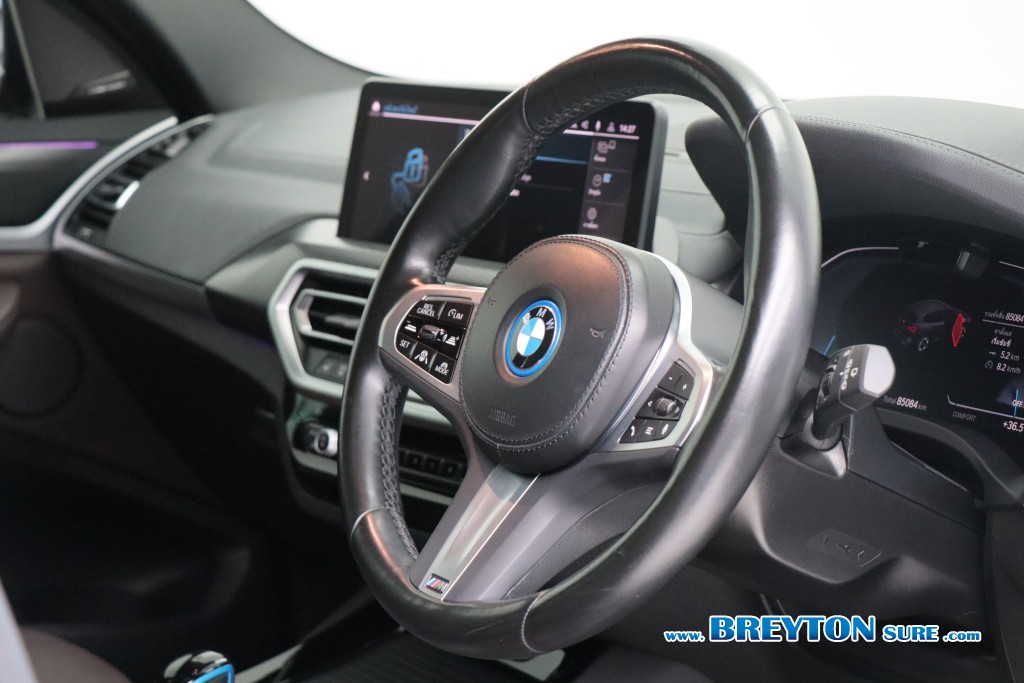 BMW iX3 G08 M Sport AT ปี 2022 ราคา 1,299,000 บาท #BT2026052801 #15