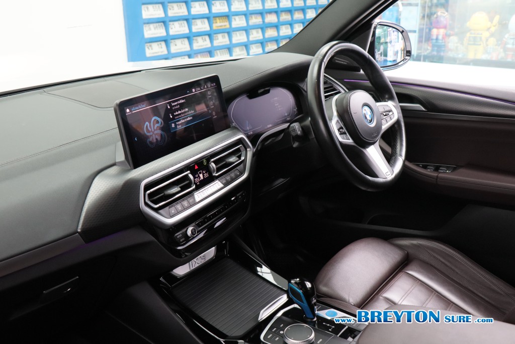 BMW iX3 G08 M Sport AT ปี 2022 ราคา 1,299,000 บาท #BT2026052801 #17