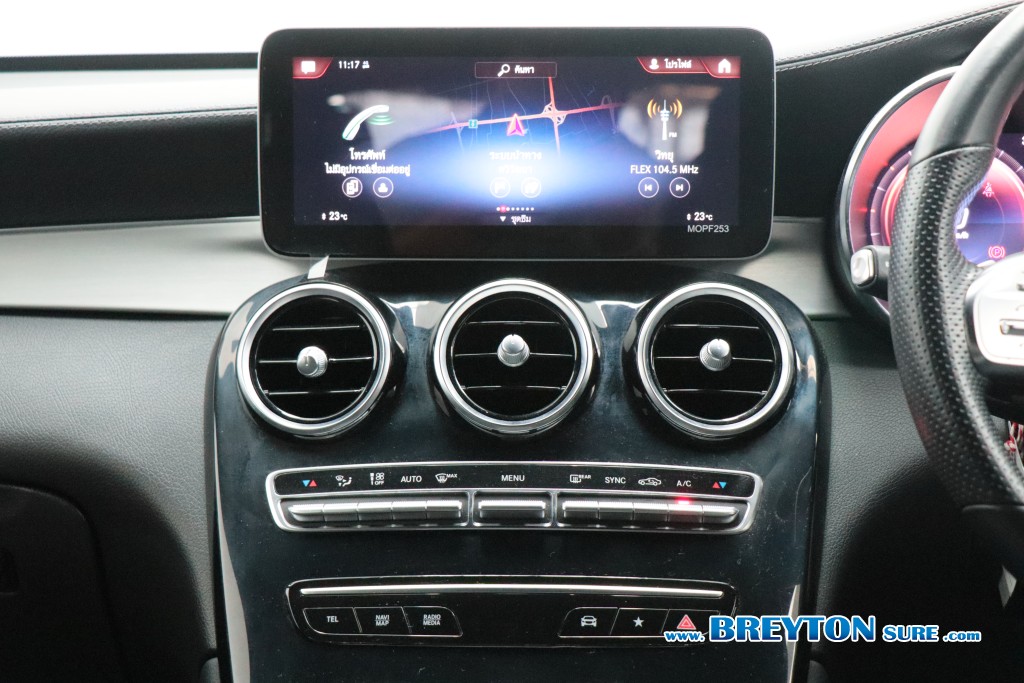 MERCEDES-BENZ GLC-CLASS W 253 GLC 220d Coupe Amg AT ปี 2021 ราคา 1,399,000 บาท #BT2026053001 #18
