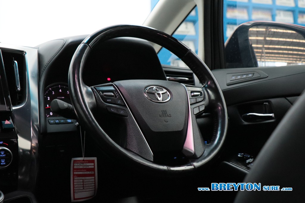 TOYOTA ALPHARD  2.5 S C Package AT ปี 2022 ราคา 1,699,000 บาท #BT2026060501 #8