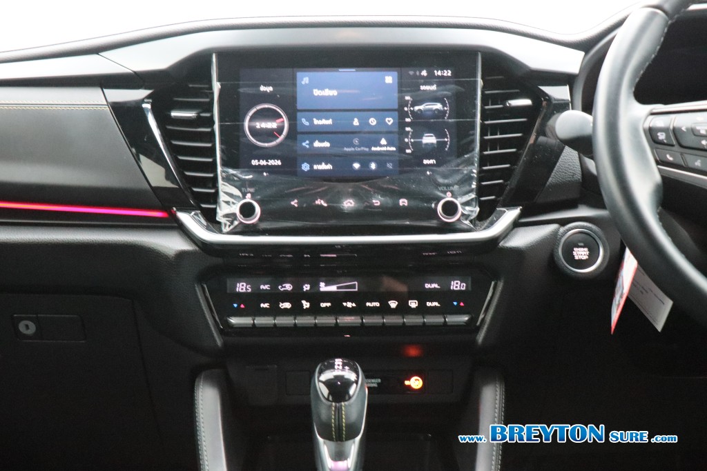 ISUZU MU-X  3.0 Ultimate AT ปี 2025 ราคา 1,299,000 บาท #BT2026060503 #17