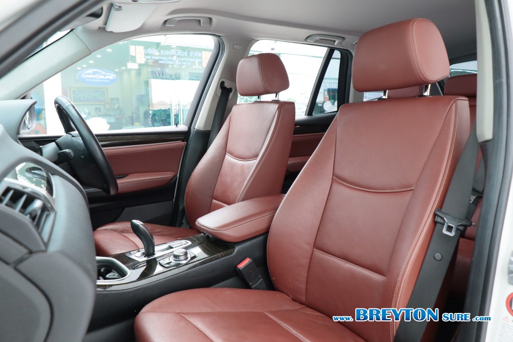 BMW X3 F25 xDrive 20d Highline AT ปี 2013 ราคา 439,000 บาท #BT2026061901 #15